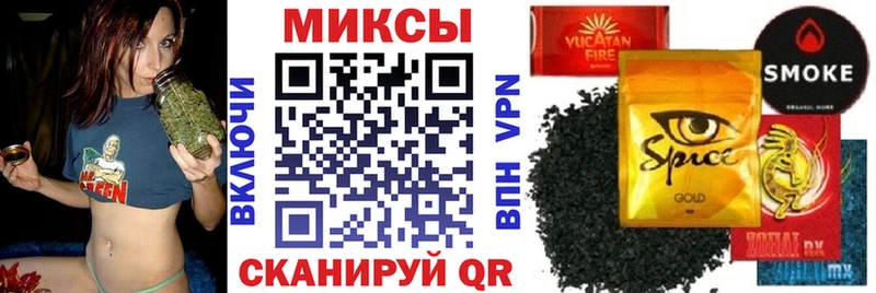 БУТИРАТ BDO  Кумертау 