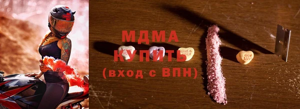 ешки Абдулино