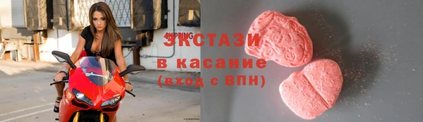 ешки Абдулино