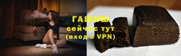 ешки Абдулино