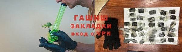 амф Абаза