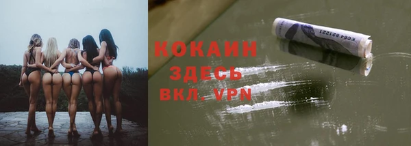ешки Абдулино