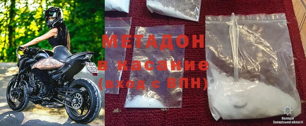 амф Абаза