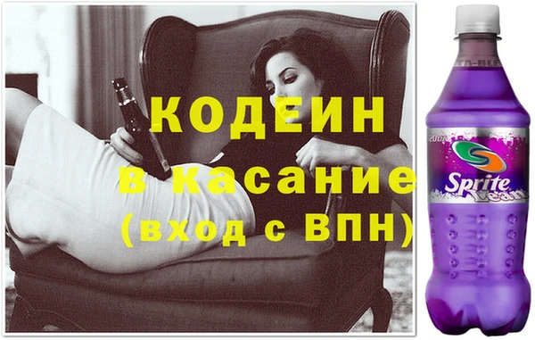 ешки Абдулино