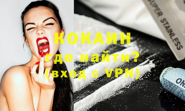 ешки Абдулино