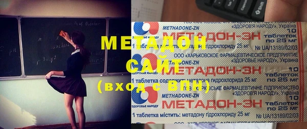 амф Абаза