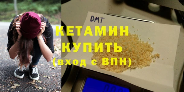 ешки Абдулино