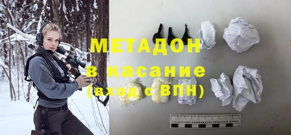 амф Абаза