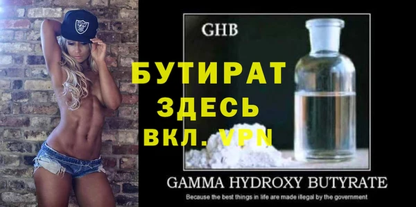ешки Абдулино