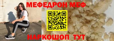 СК Канаш