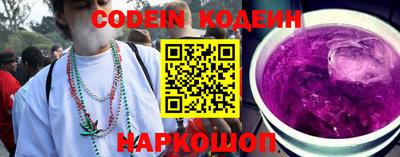 дмт Кандалакша