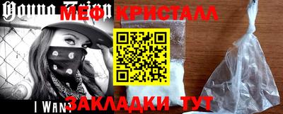 круглые Камышлов