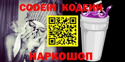 дмт Кандалакша