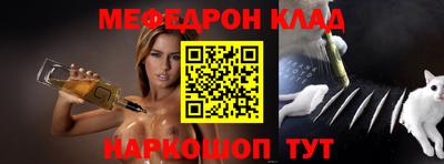 дмт Кандалакша