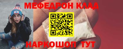 СК Канаш