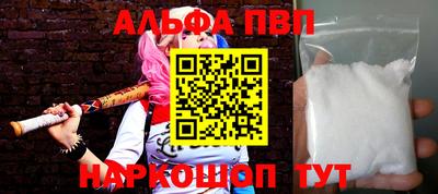 круглые Камышлов