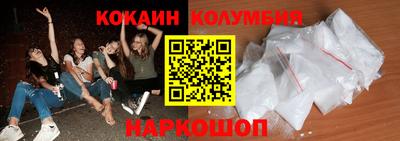 круглые Камышлов