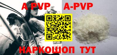 круглые Камышлов