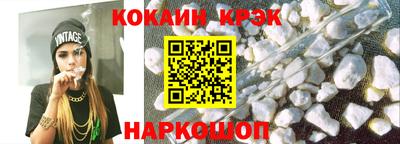 СК Канаш