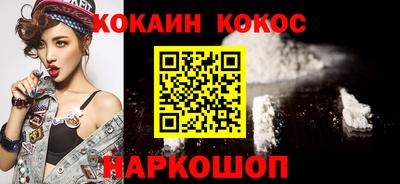 дмт Кандалакша