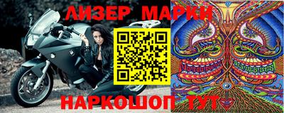 круглые Камышлов