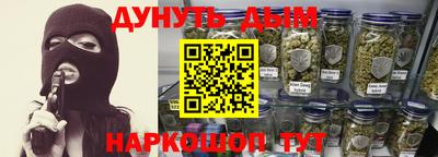 СК Канаш