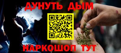 СК Канаш