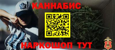 дмт Кандалакша