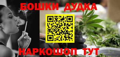 дмт Кандалакша