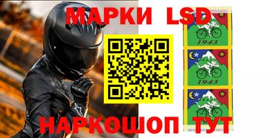 круглые Камышлов