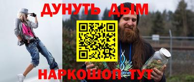 дмт Кандалакша