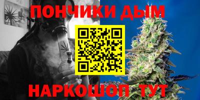 круглые Камышлов