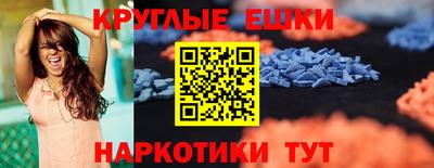 СК Канаш