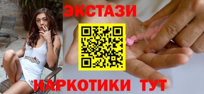 СК Канаш