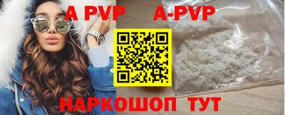 круглые Камышлов