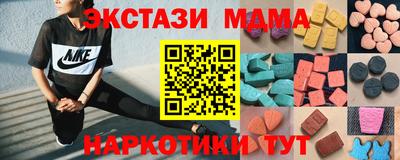 СК Канаш