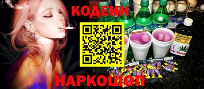 дмт Кандалакша