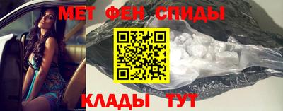 дмт Кандалакша