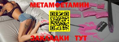 СК Канаш