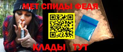 круглые Камышлов