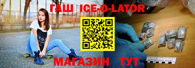 СК Канаш
