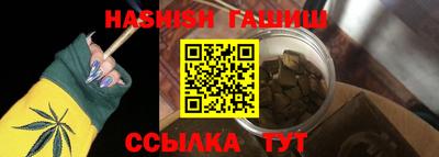 СК Канаш