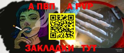 СК Канаш