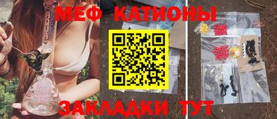 СК Канаш