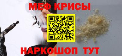дмт Кандалакша