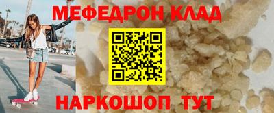 СК Канаш
