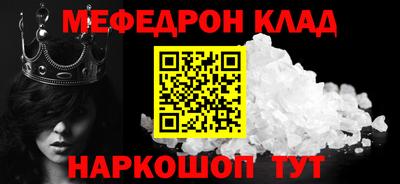 ECSTASY Комсомольск-на-Амуре