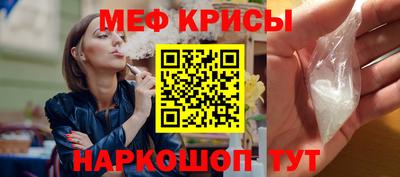 дмт Кандалакша